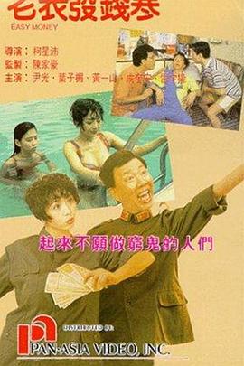 狗的风格和交流